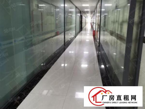  东城办公,贸易，培训，电子商务场地招租，精装修！