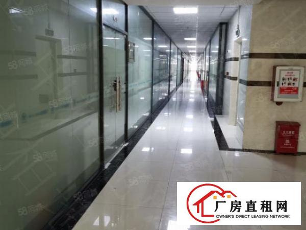  东城办公,贸易，培训，电子商务场地招租，精装修！
