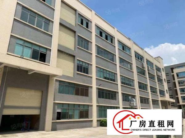  东城温塘大马路边原房东767平，水电齐全，带现成装修办公室！