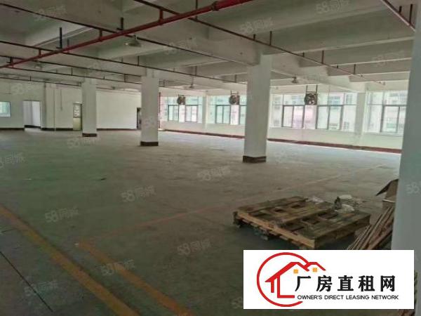  东城温塘大马路边原房东767平，水电齐全，带现成装修办公室！