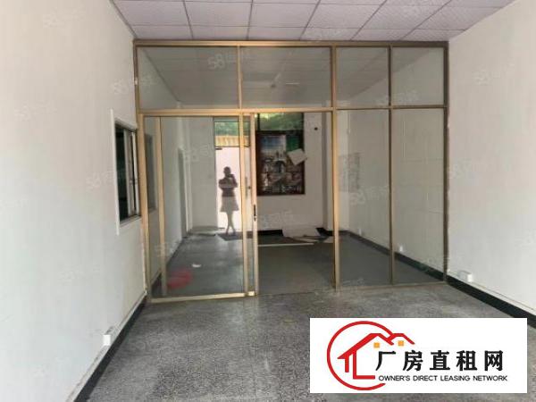  东城区温塘新出原房东厂房一楼600平方，精装修，水电齐全。