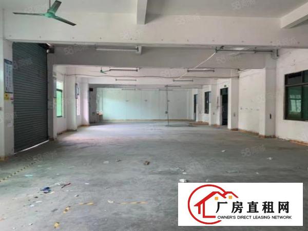  东城区温塘新出原房东厂房一楼600平方，精装修，水电齐全。