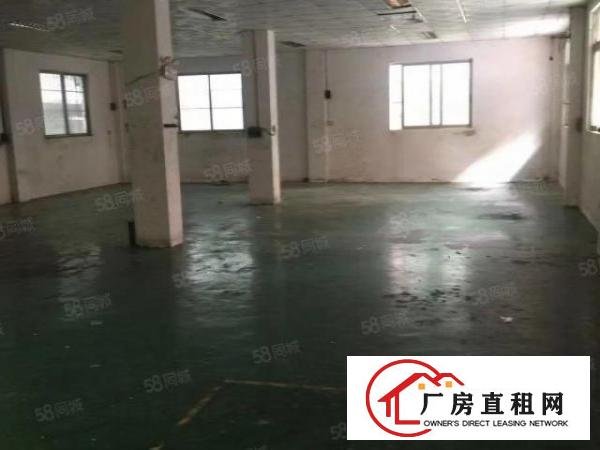  东城区温塘新出原房东厂房一楼600平方，精装修，水电齐全。