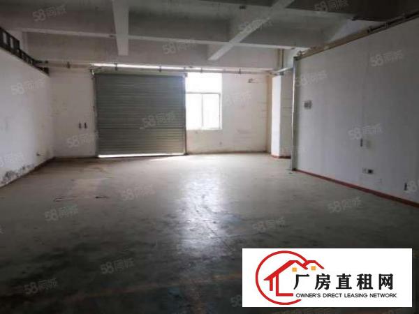  东城余屋标准独院厂房800平方出租.