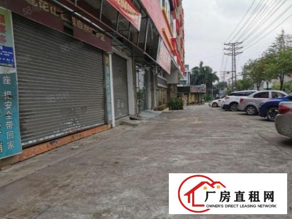  200平急租！东城桑园万正广场仓库出租，大马路边！