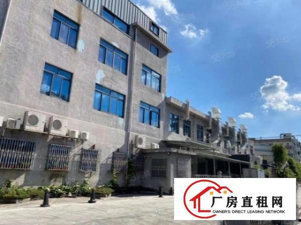  东城新出1400平方厂房现成喷漆环评消防证