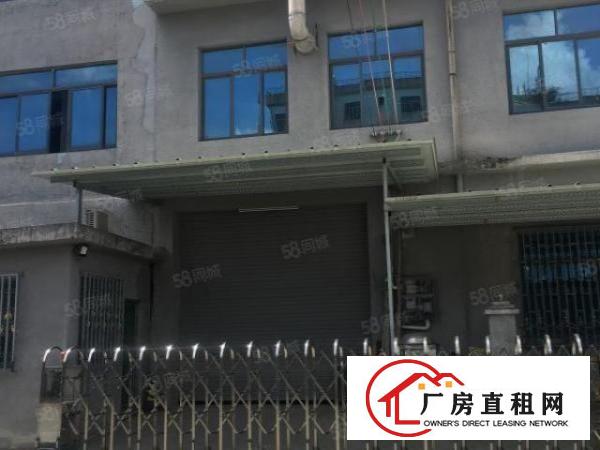  东城新出1400平方厂房现成喷漆环评消防证