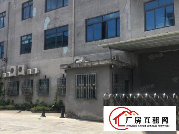  东城新出1400平方厂房现成喷漆环评消防证