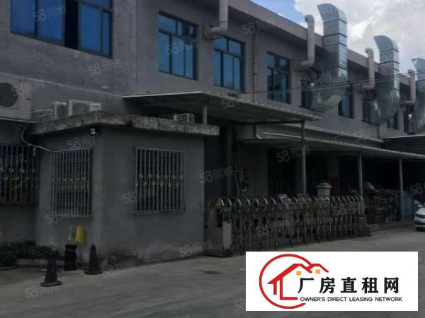 东城新出1400平方厂房现成喷漆环评消防证