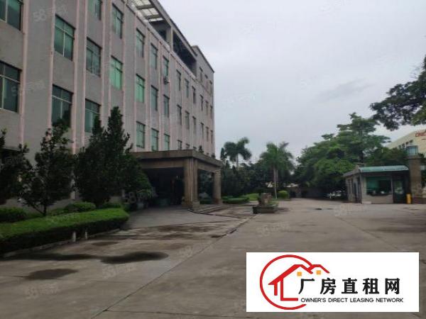  东城温塘新出漂亮花园厂房800平方，带现成办公室，水电气齐全