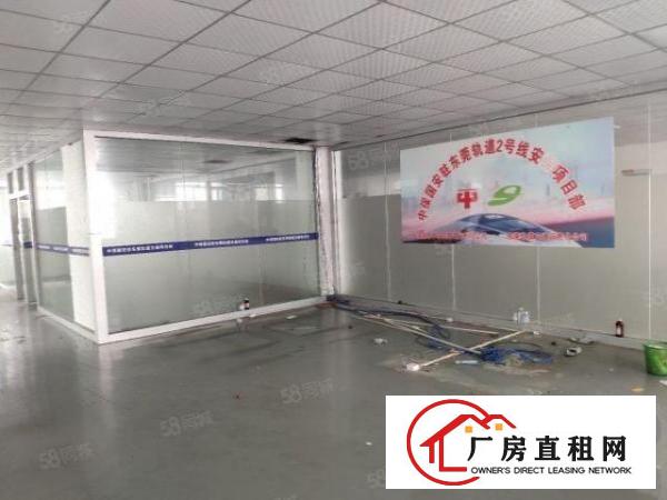  东城新出多个原房东小面积厂房出租，适合小加工，电商贸易办公类