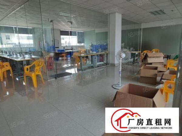  东城新出多个原房东小面积厂房出租，适合小加工，电商贸易办公类