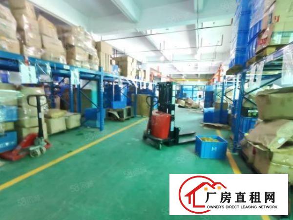  东城新出多个原房东小面积厂房出租，适合小加工，电商贸易办公类