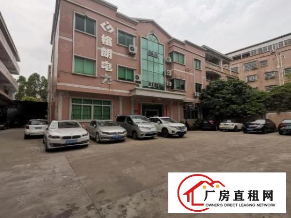  东城新出多个原房东小面积厂房出租，适合小加工，电商贸易办公类