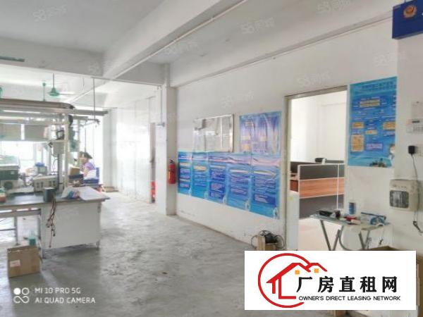  东城新出多个原房东小面积厂房出租，适合小加工，电商贸易办公类
