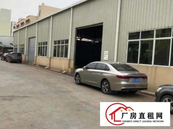  东城新出原房东单一层厂房1520平方，有现成航车，可办环评