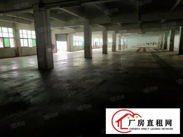  东城温塘温竹路边空出厂房一楼1498平，地段好，货车进出方便