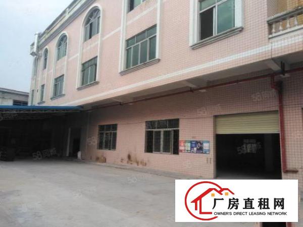  东城私人独院厂房6500平方，关系简单，时间年限长