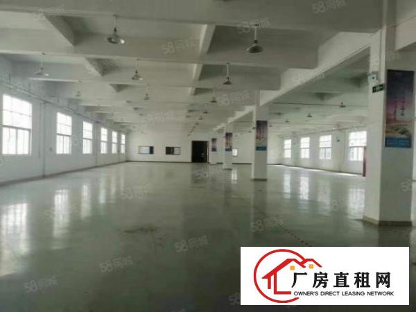  原房东工业用地带红本厂房出租