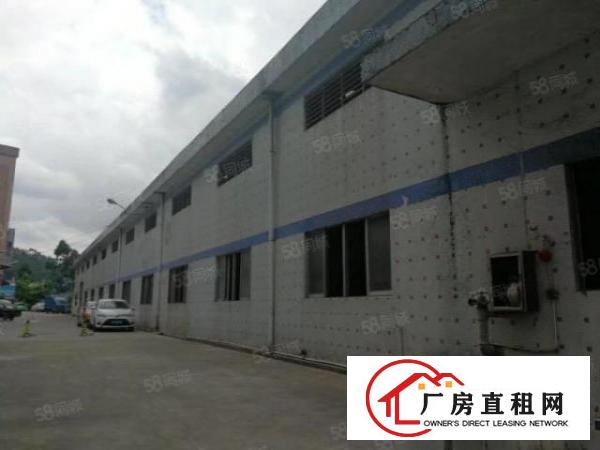  东城温塘茶下工业园单一层铁皮房750平，现成水电