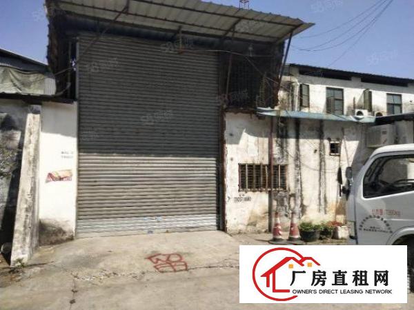  东城牛山单一层厂房仓库铺位七百出租可分两百三百五百
