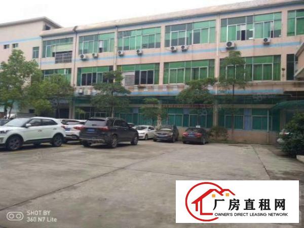  刚刚新出东城一楼900平跟二楼420平，带装修，水电办公室全