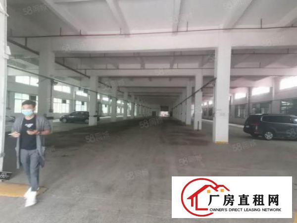  东城温塘产业园新空出带消防喷淋厂房950方（可分租）！