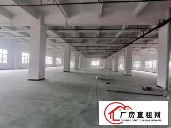  东城温塘产业园新空出带消防喷淋厂房950方（可分租）！