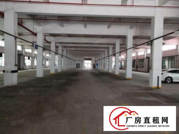  东城温塘产业园新空出带消防喷淋厂房950方（可分租）！
