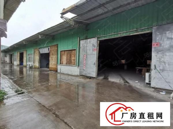  东城温塘1050平仓库出租,有院子空地超大，价格便宜！