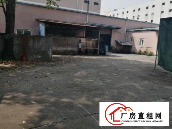  东城环城路旁边原房东小独院单一层厂房1200平方，交通方便！