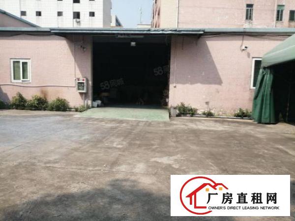  东城环城路旁边原房东小独院单一层厂房1200平方，交通方便！
