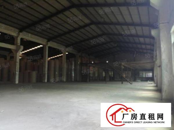  东城环城路旁边原房东小独院单一层厂房1200平方，交通方便！