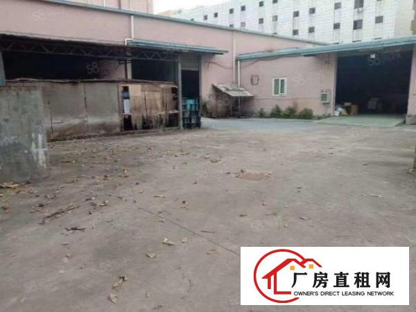  东城环城路旁边原房东小独院单一层厂房1200平方，交通方便！
