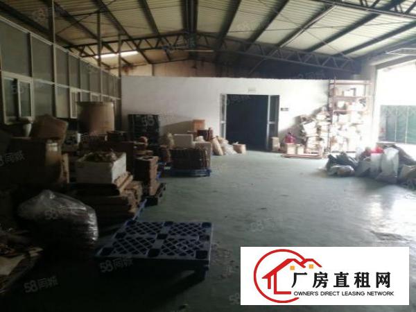  东城环城路旁边原房东小独院单一层厂房1200平方，交通方便！