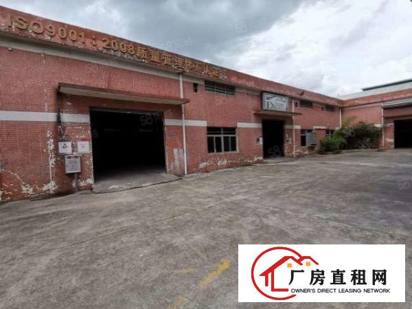  东城独门独院厂房出租6600平方，面积可实量，带现成行车！