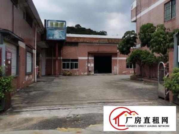  东城独门独院厂房出租6600平方，面积可实量，带现成行车！