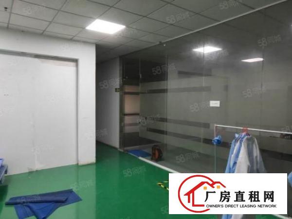  桑园新空出小独院1800方，全新地坪漆，豪华装修办公室！