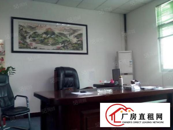  东城桑园工业园钢构厂房招租2000平方，高7米5