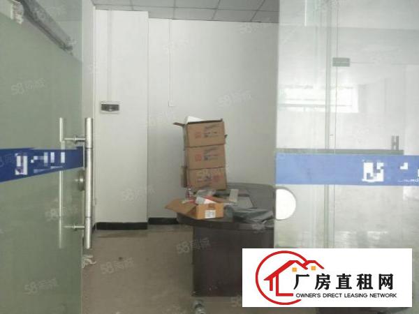  东城温塘即将空出一楼1000平方,全新装修,位置好