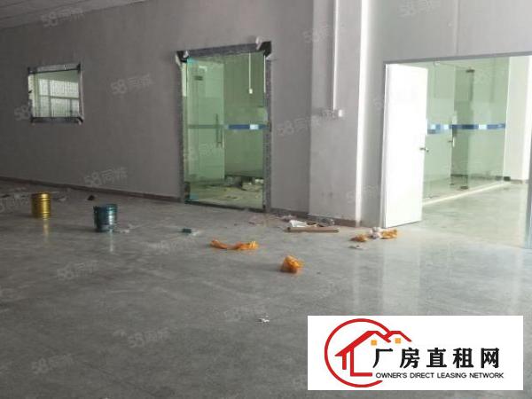  东城温塘即将空出一楼1000平方,全新装修,位置好