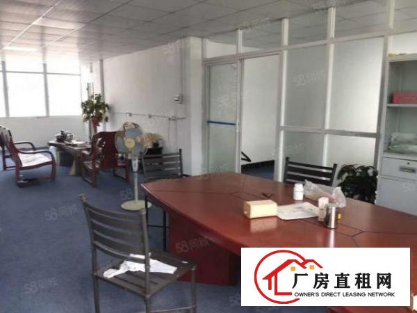  东城余屋新出原房厂房二楼300平，无公摊，采光好，便宜租。