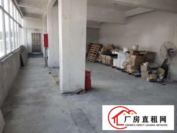  东城余屋新出原房厂房二楼300平，无公摊，采光好，便宜租。