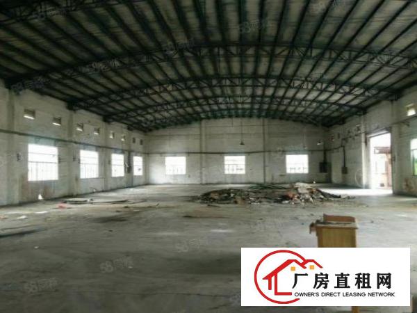  该厂房位于东城峡口，独门独院，花园式单一层铁皮厂房，面积15