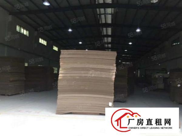  该厂房位于东城峡口，独门独院，花园式单一层铁皮厂房，面积15