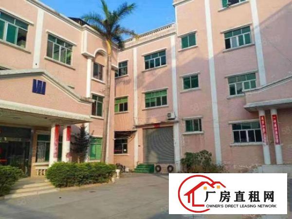  东城余屋独院厂房10980平方，大小可分租，现成装修地坪漆