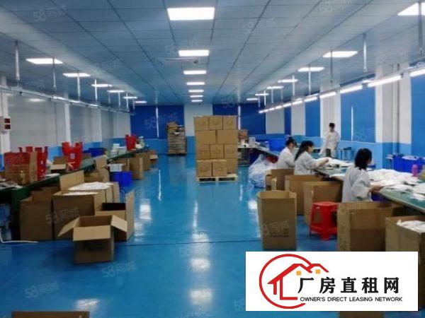  东城余屋独院厂房10980平方，大小可分租，现成装修地坪漆