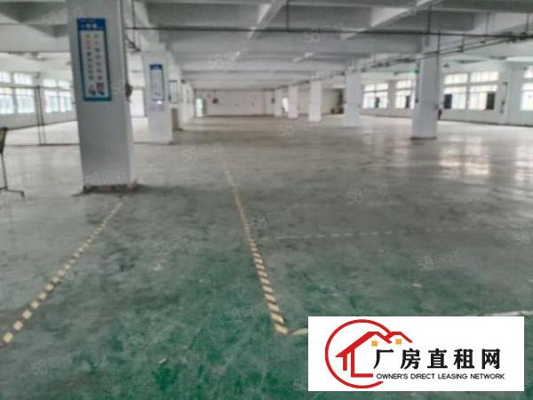  一楼有三台航车总3300方，之前做注塑厂