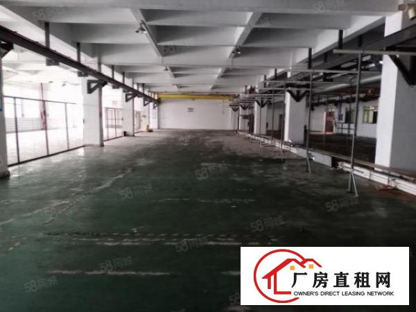  一楼有三台航车总3300方，之前做注塑厂