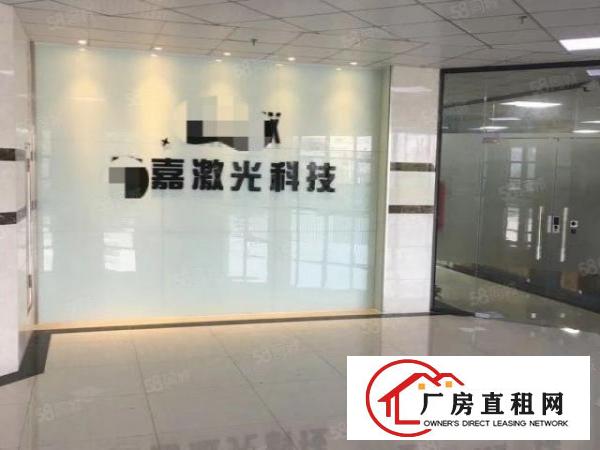  东城东站路口小厂房700平方,8元急租！好招工